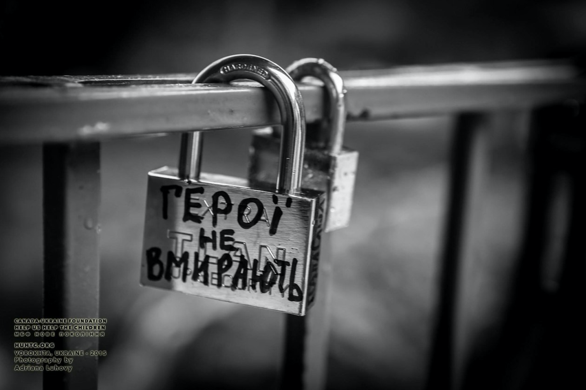 Rumianok lock